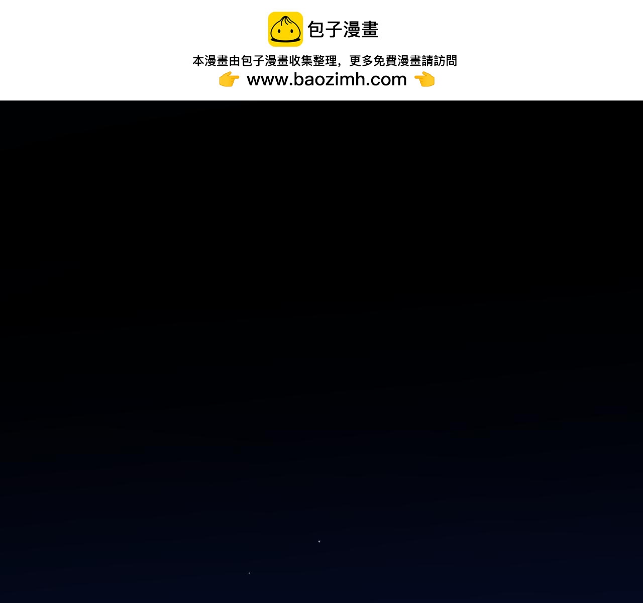 第二十三章 新的史莱姆(1/3)-第23话