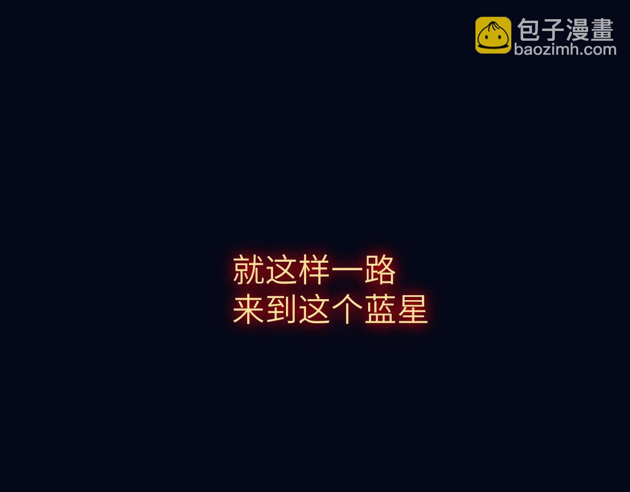 第二十三章 新的史莱姆(1/3)-第23话