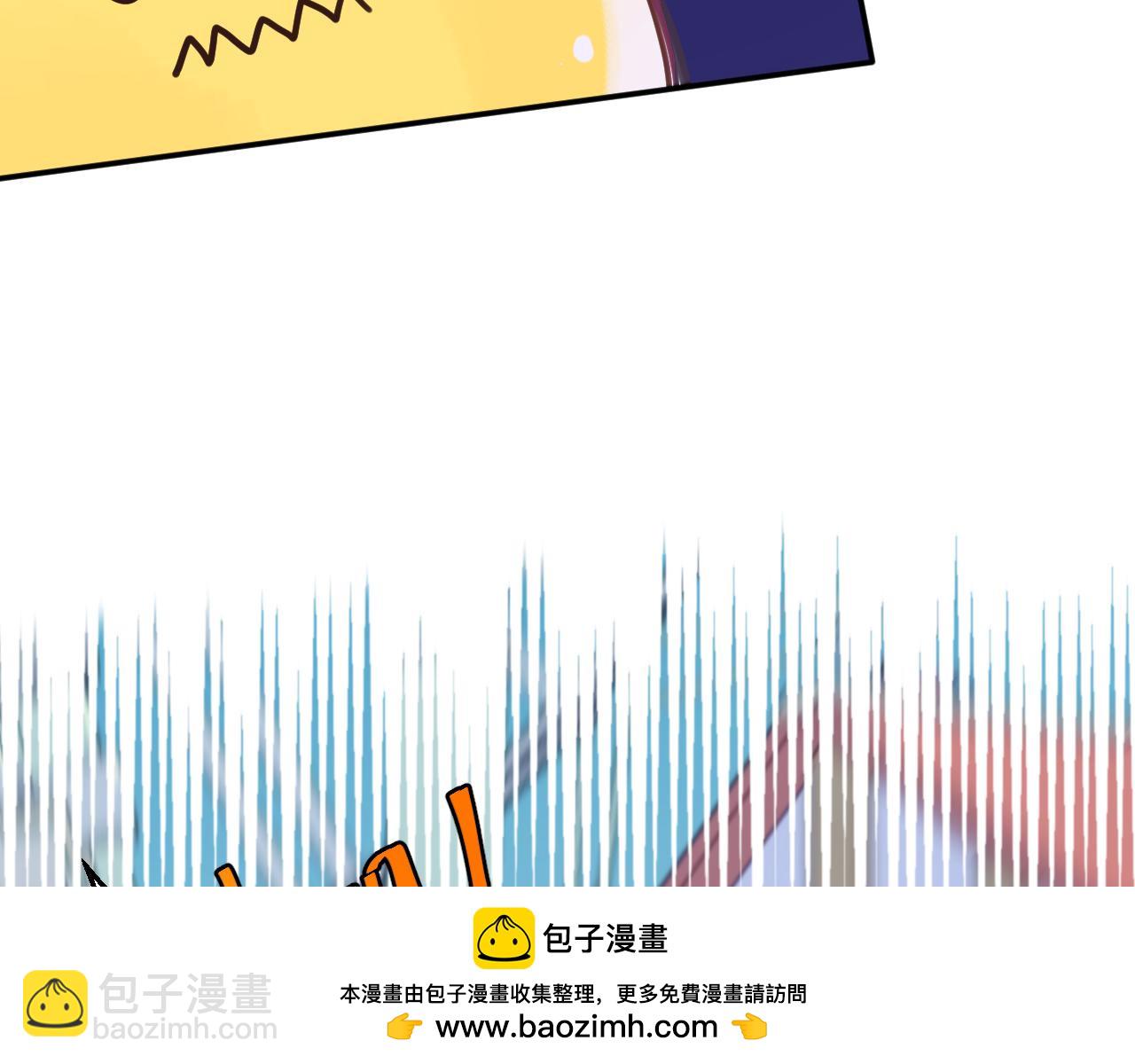 第二十三章 新的史莱姆(1/3)-第23话