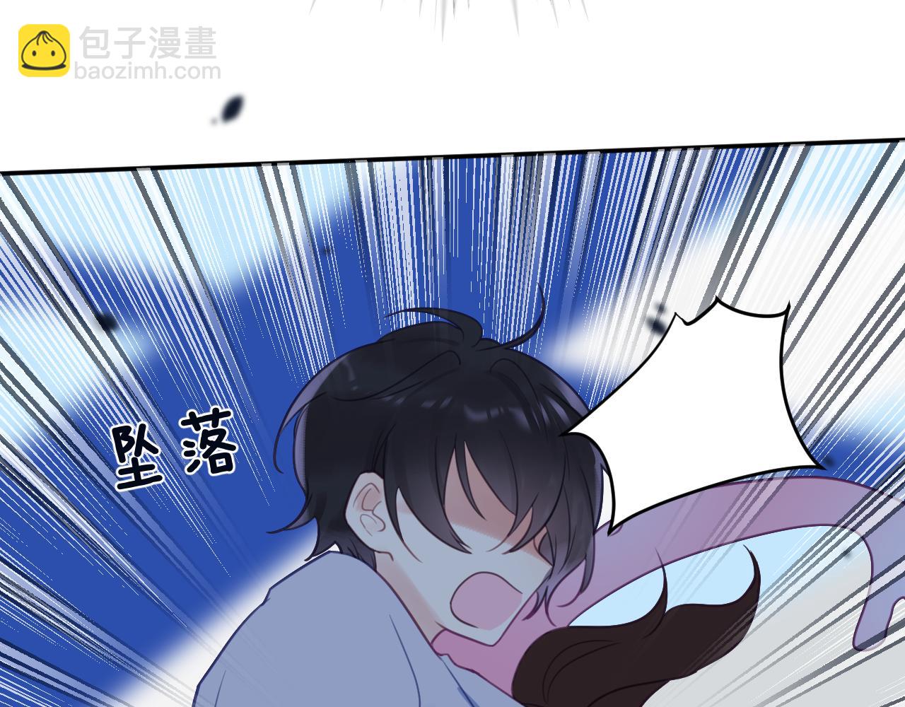 第二十五章 救全员(1/3)-第25话