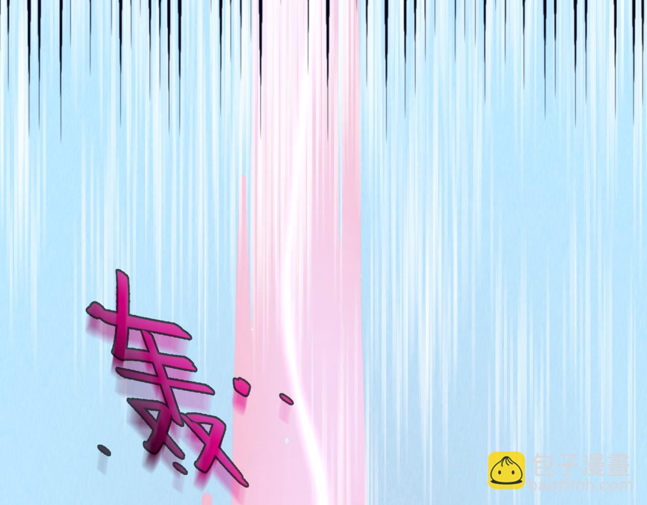 第二十五章 救全员(1/3)-第25话