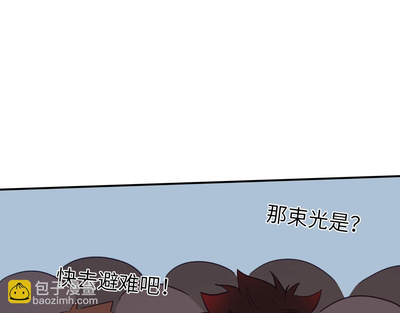 第二十五章 救全员(1/3)-第25话