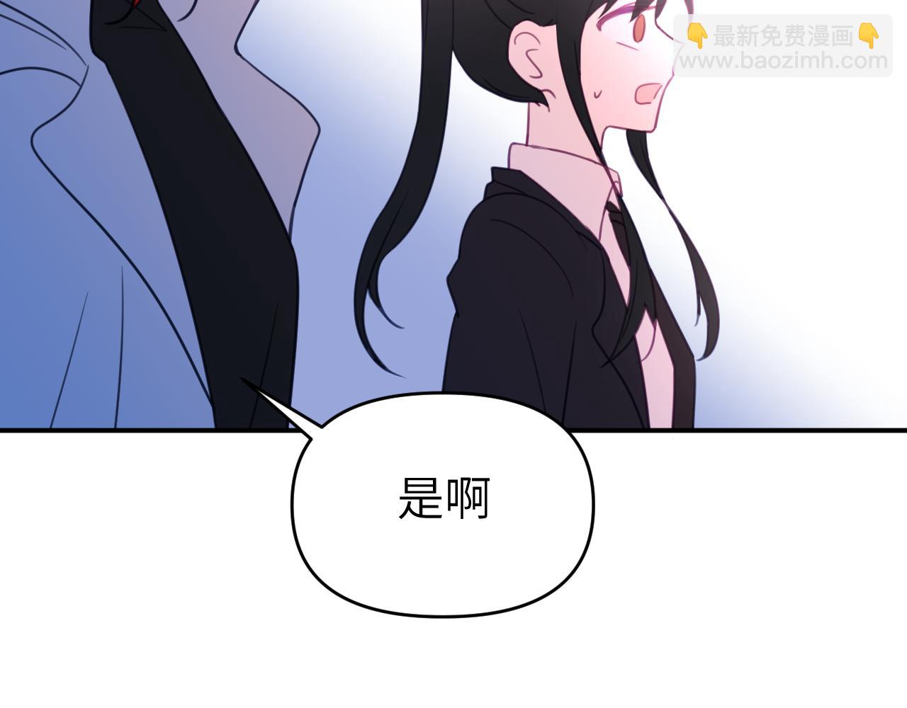 第二十五章 救全员(1/3)-第25话