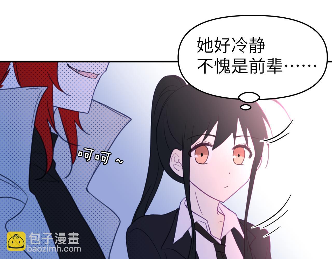 第二十五章 救全员(1/3)-第25话