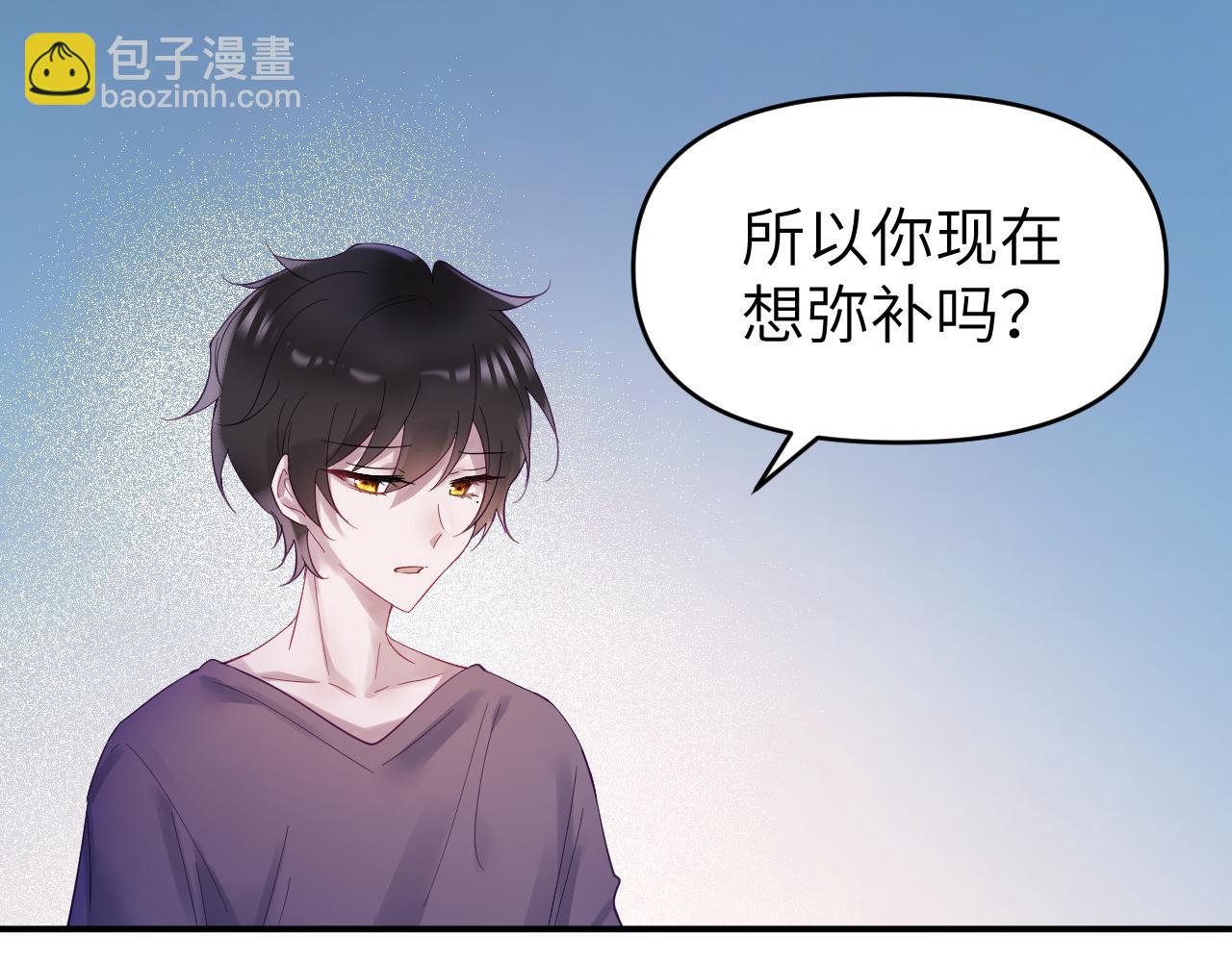 第二十七章 成长(1/2)-第27话