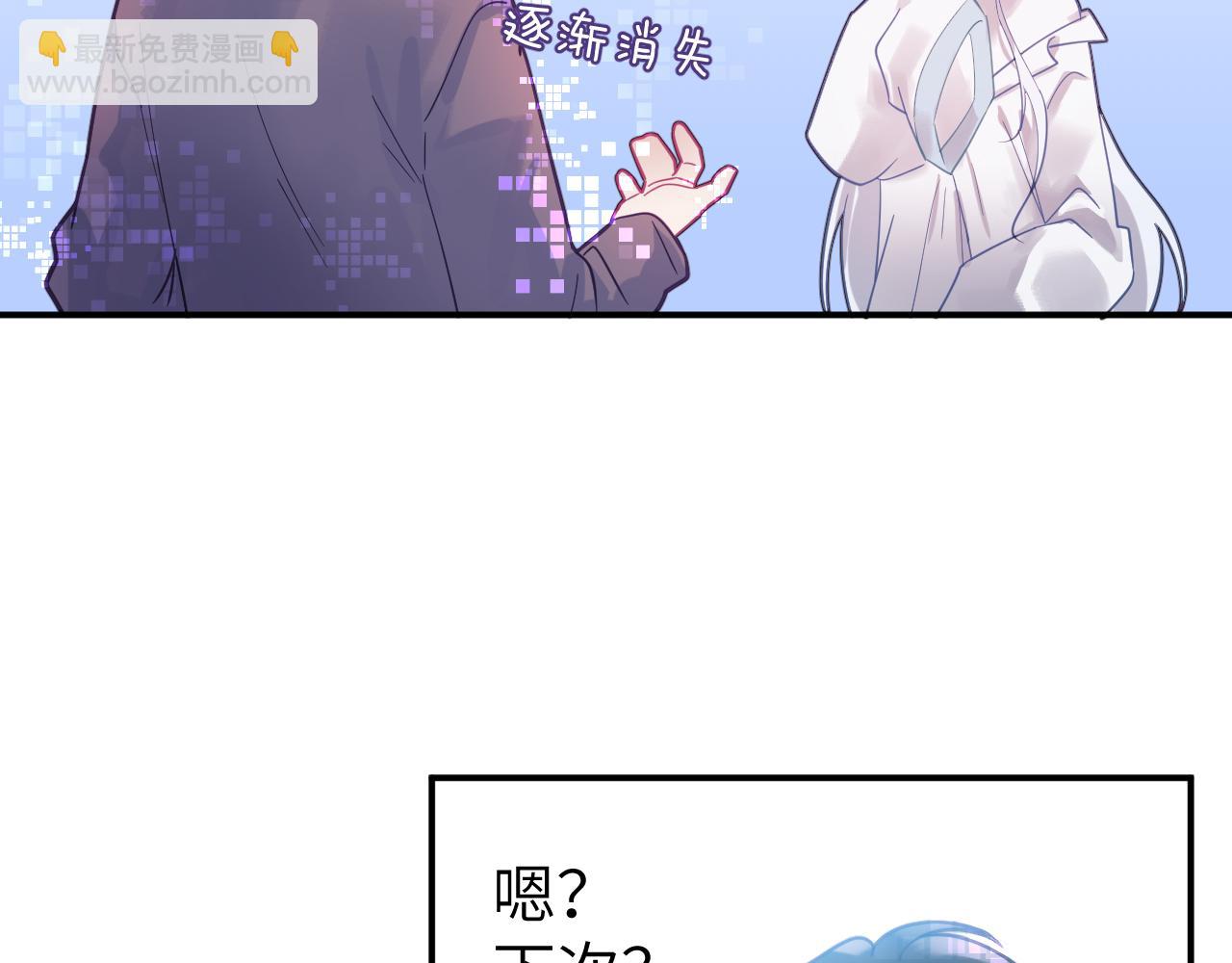 第二十七章 成长(1/2)-第27话