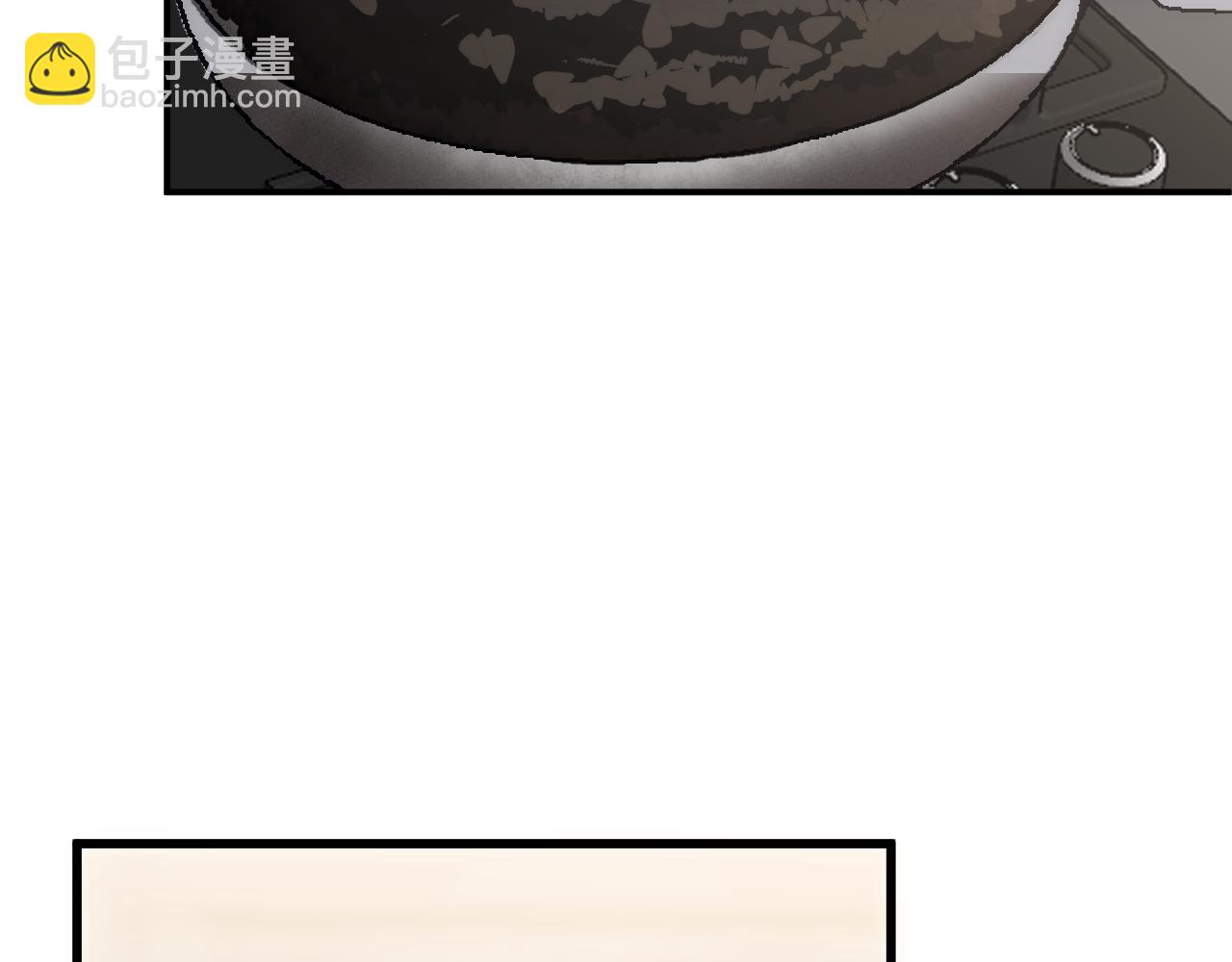 28章 太粘人了！(1/3)-第29话