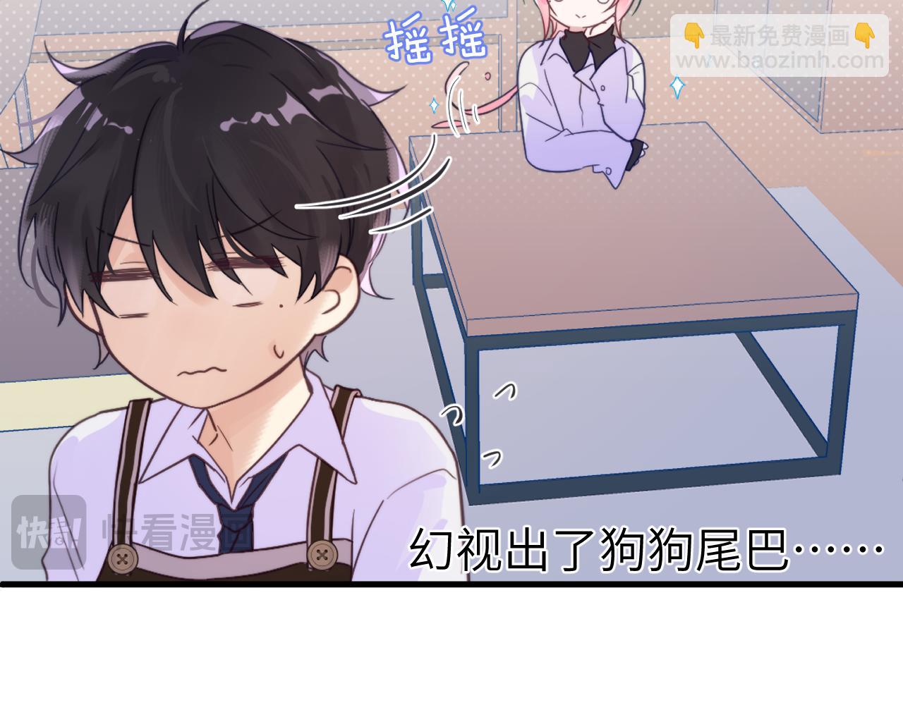 28章 太粘人了！(1/3)-第29话