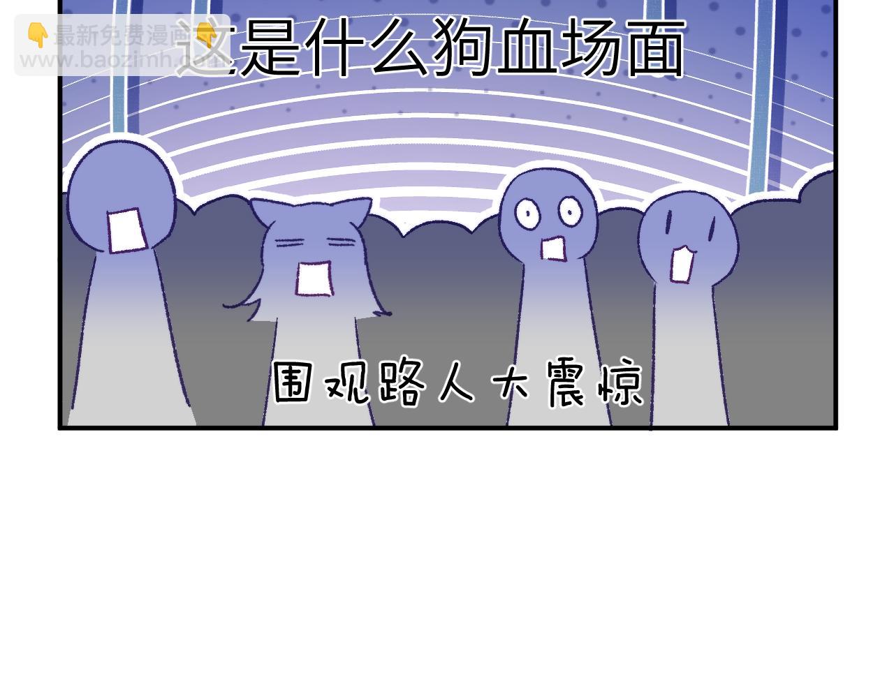 30章 欢迎回来(1/2)-第31话
