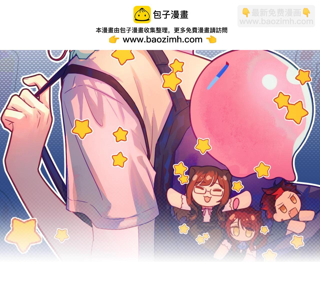 30章 欢迎回来(1/2)-第31话