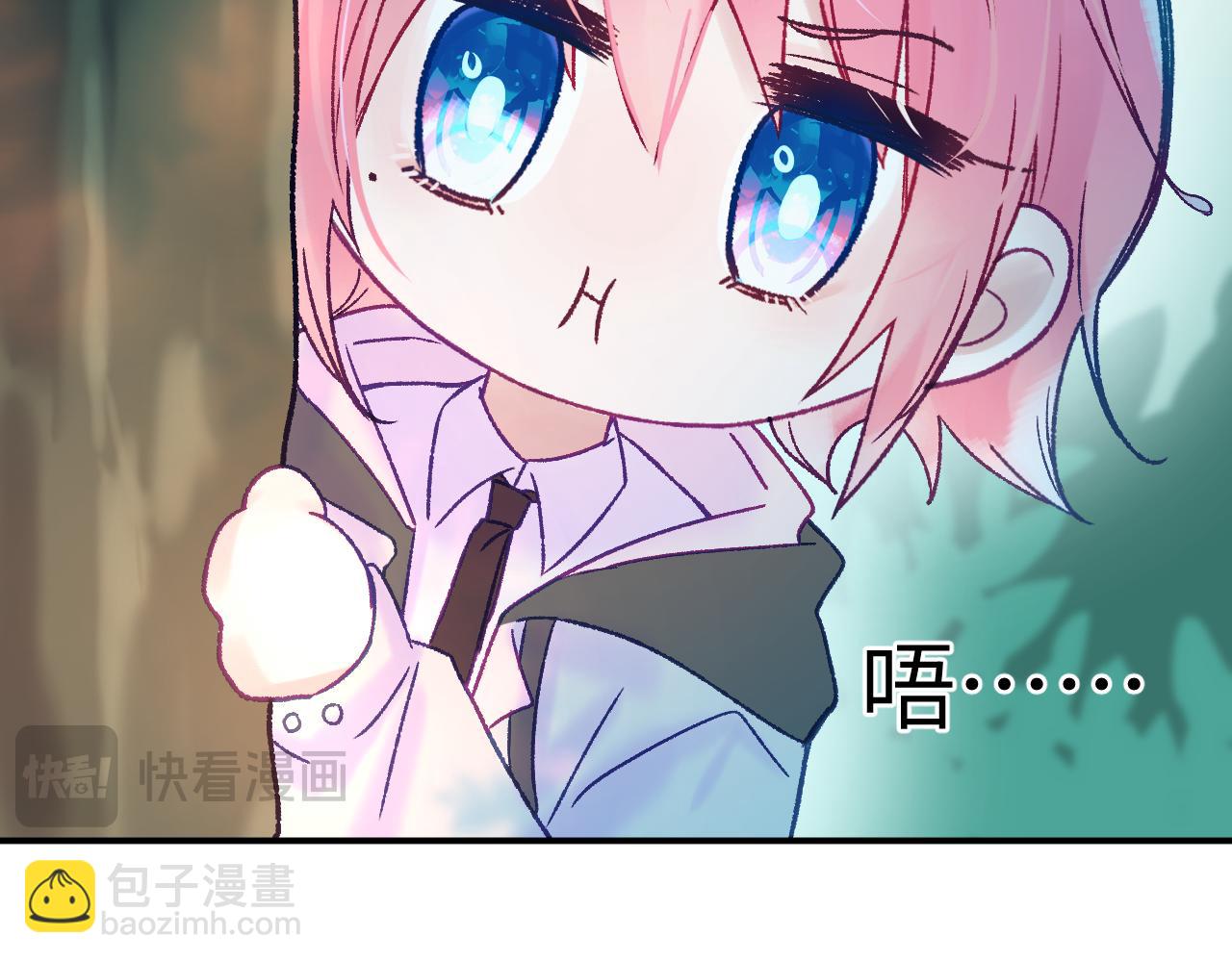 30章 欢迎回来(1/2)-第31话