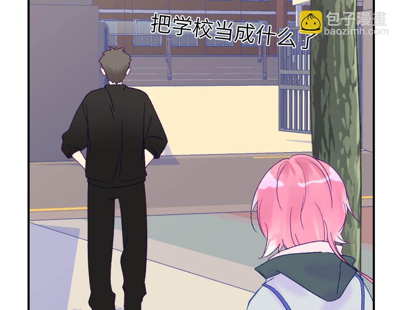 30章 欢迎回来(1/2)-第31话