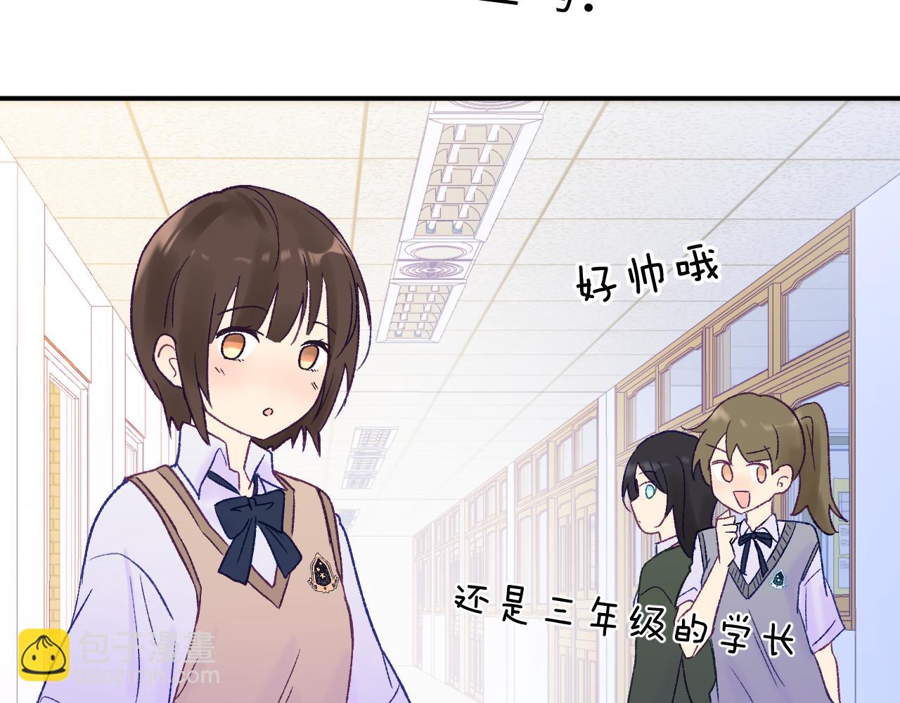 30章 欢迎回来(1/2)-第31话