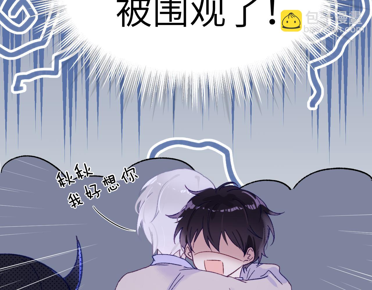 30章 欢迎回来(1/2)-第31话