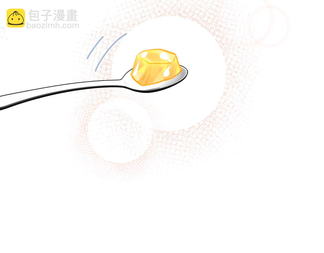 32章 我想和你共进午餐(1/2)-第33话