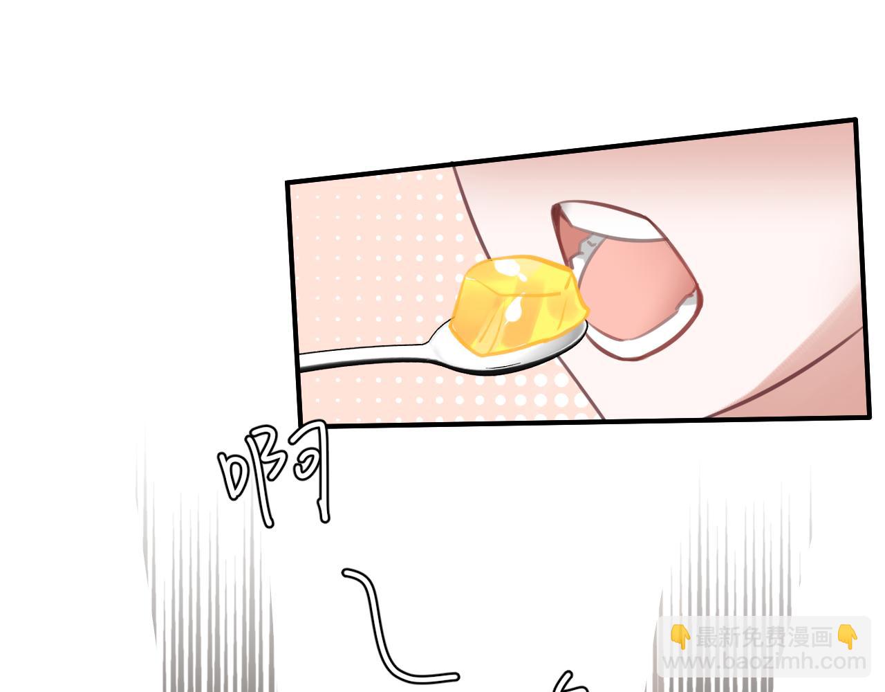32章 我想和你共进午餐(1/2)-第33话