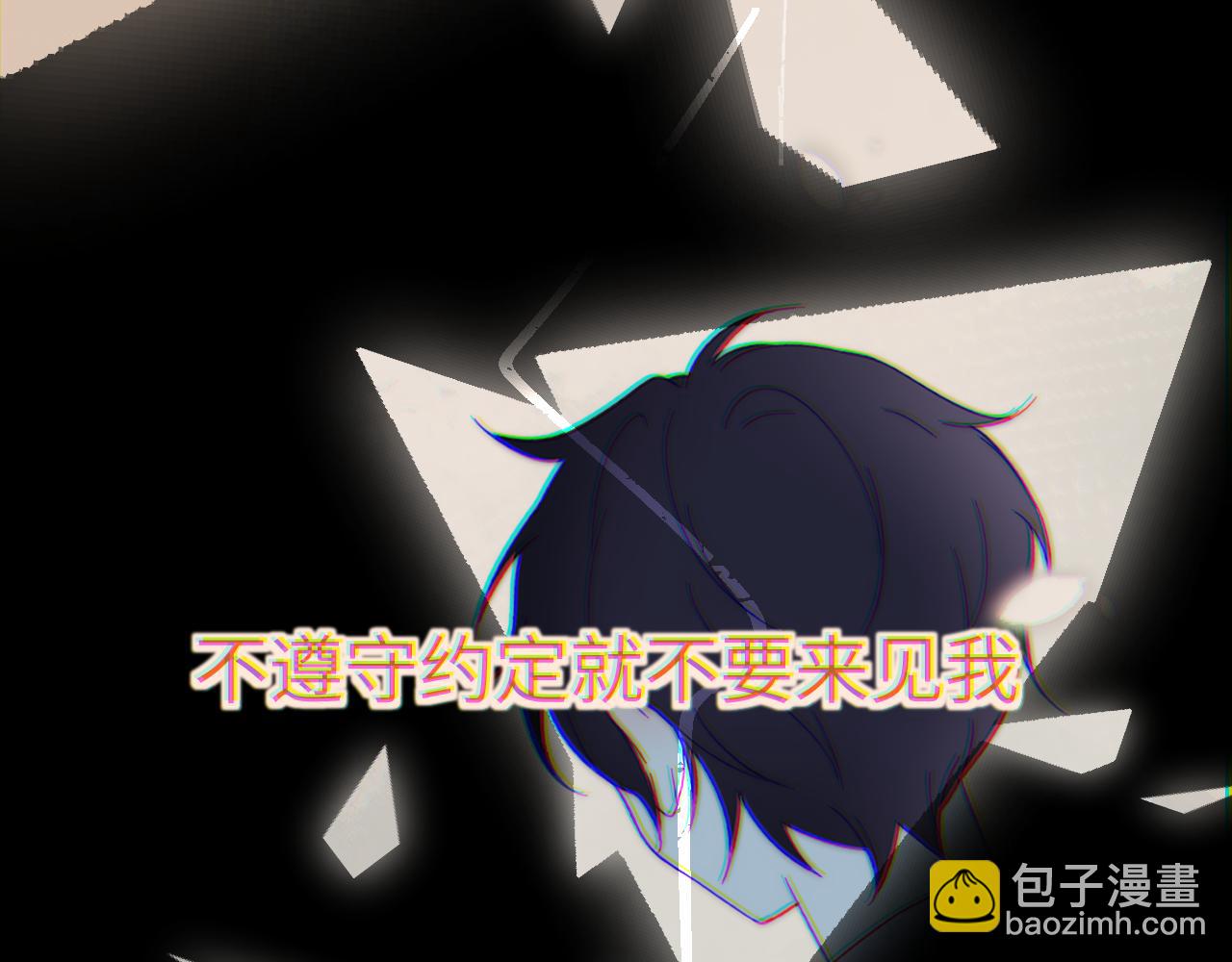 34章 出走(1/3)-第35话