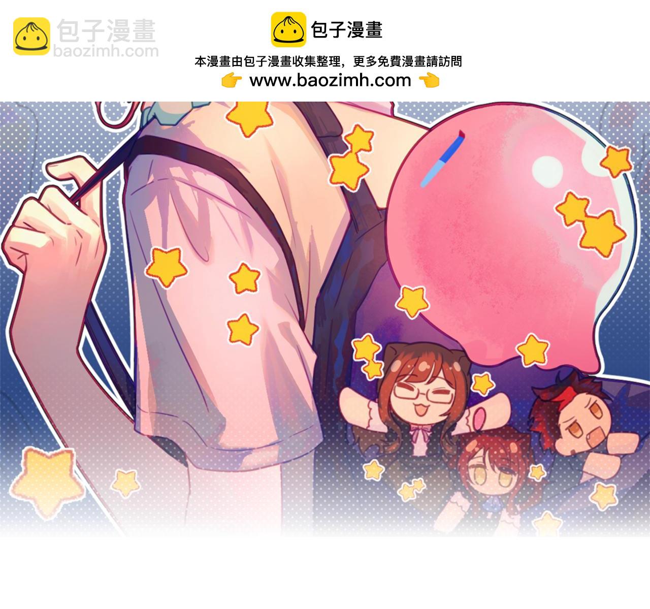 34章 出走(1/3)-第35话