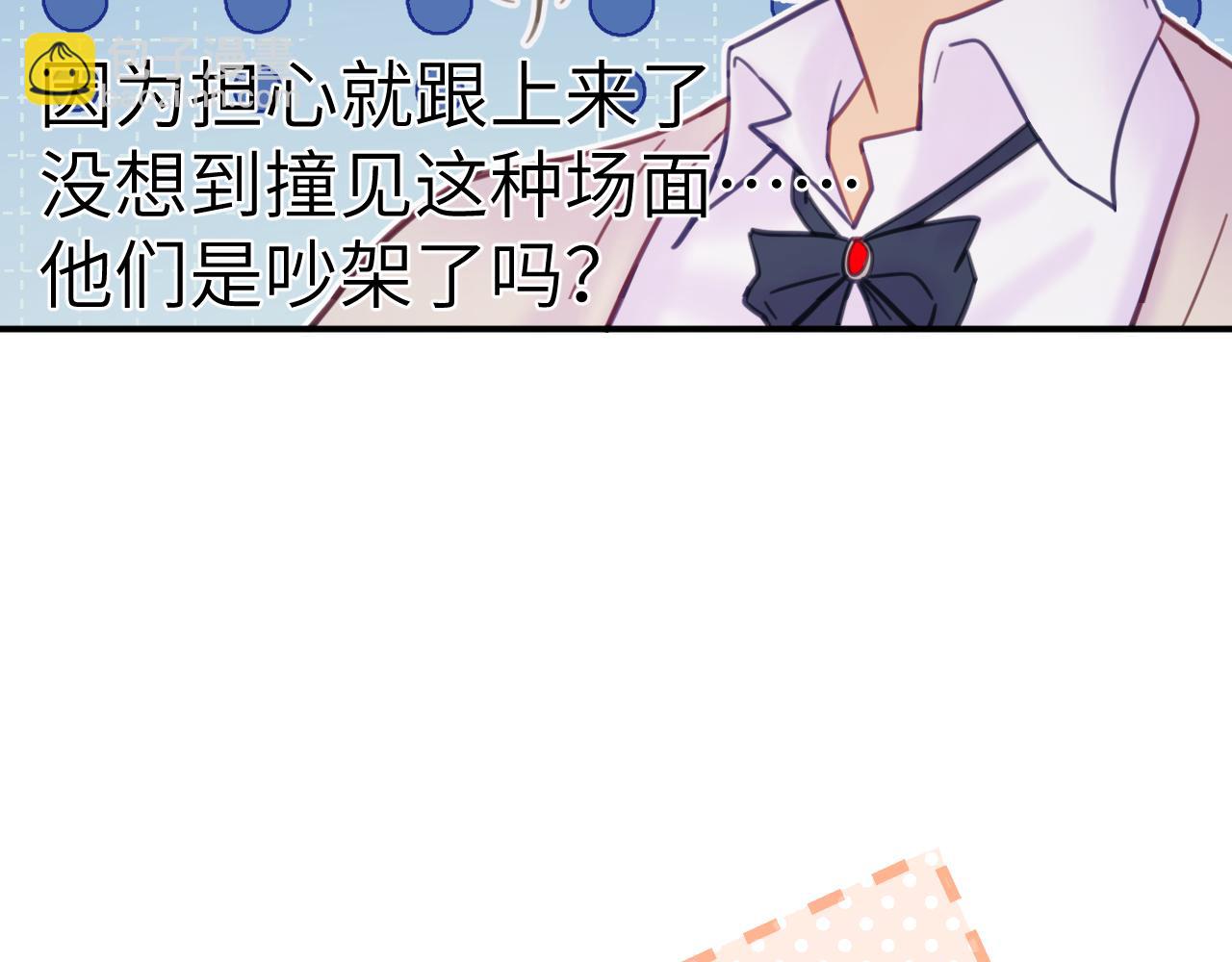 34章 出走(1/3)-第35话