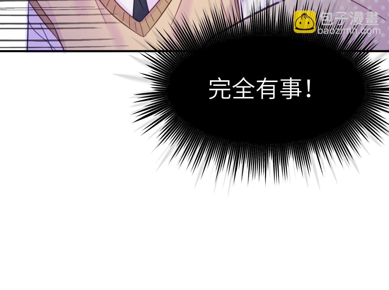 34章 出走(1/3)-第35话