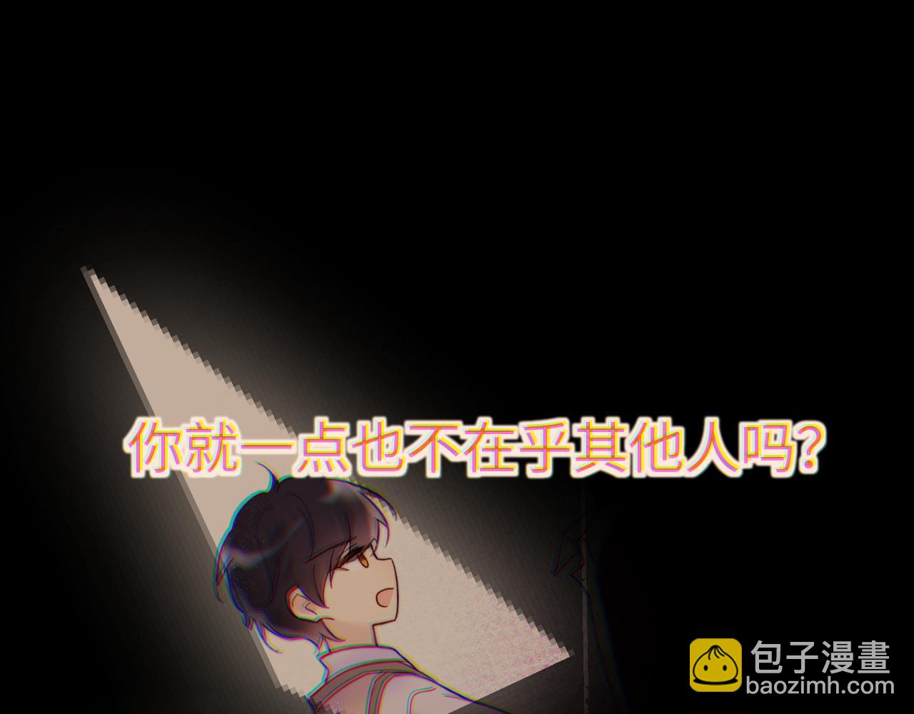 34章 出走(1/3)-第35话