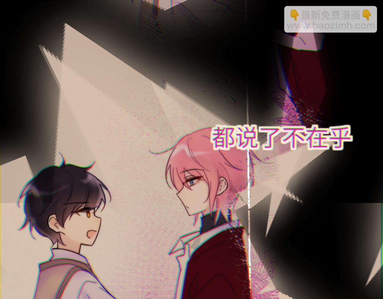 34章 出走(1/3)-第35话