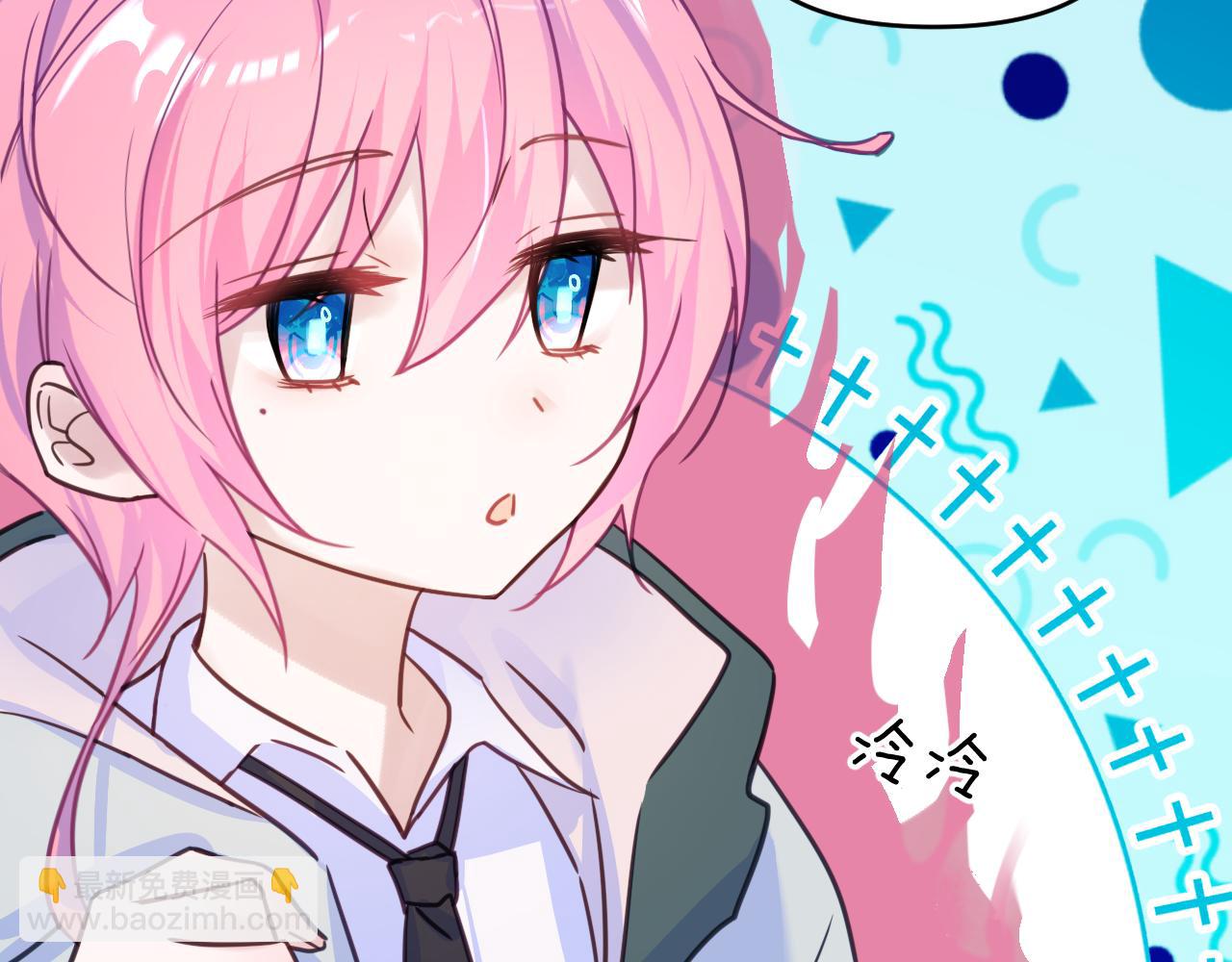 37章 其他人(1/2)-第39话