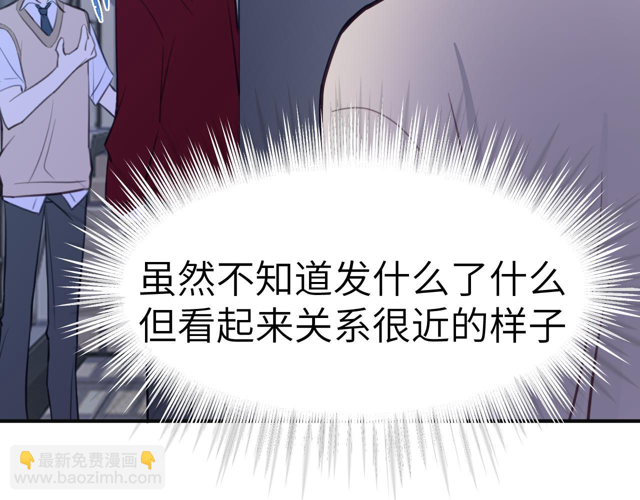 37章 其他人(1/2)-第39话