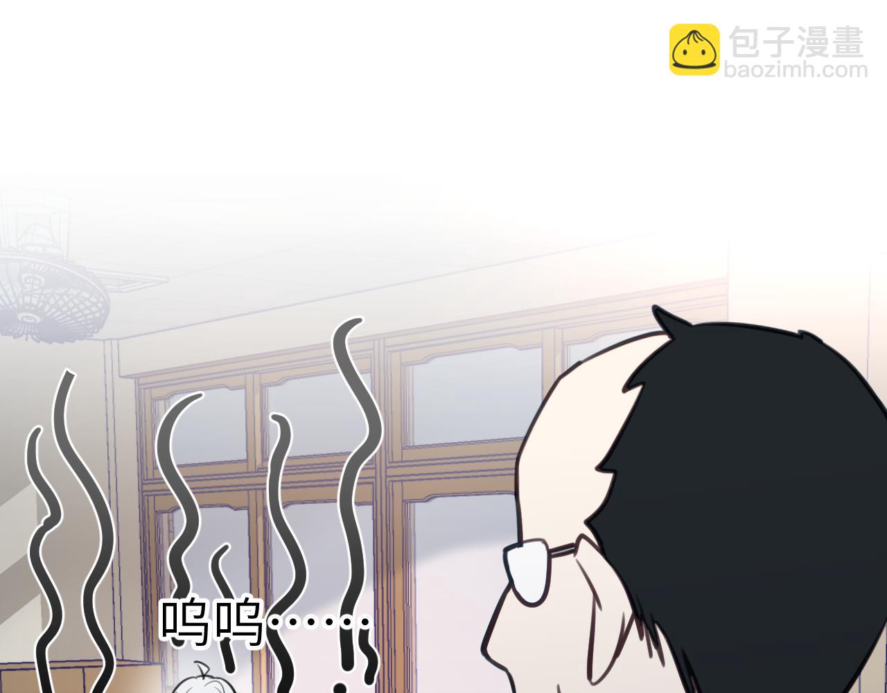 37章 其他人(1/2)-第39话