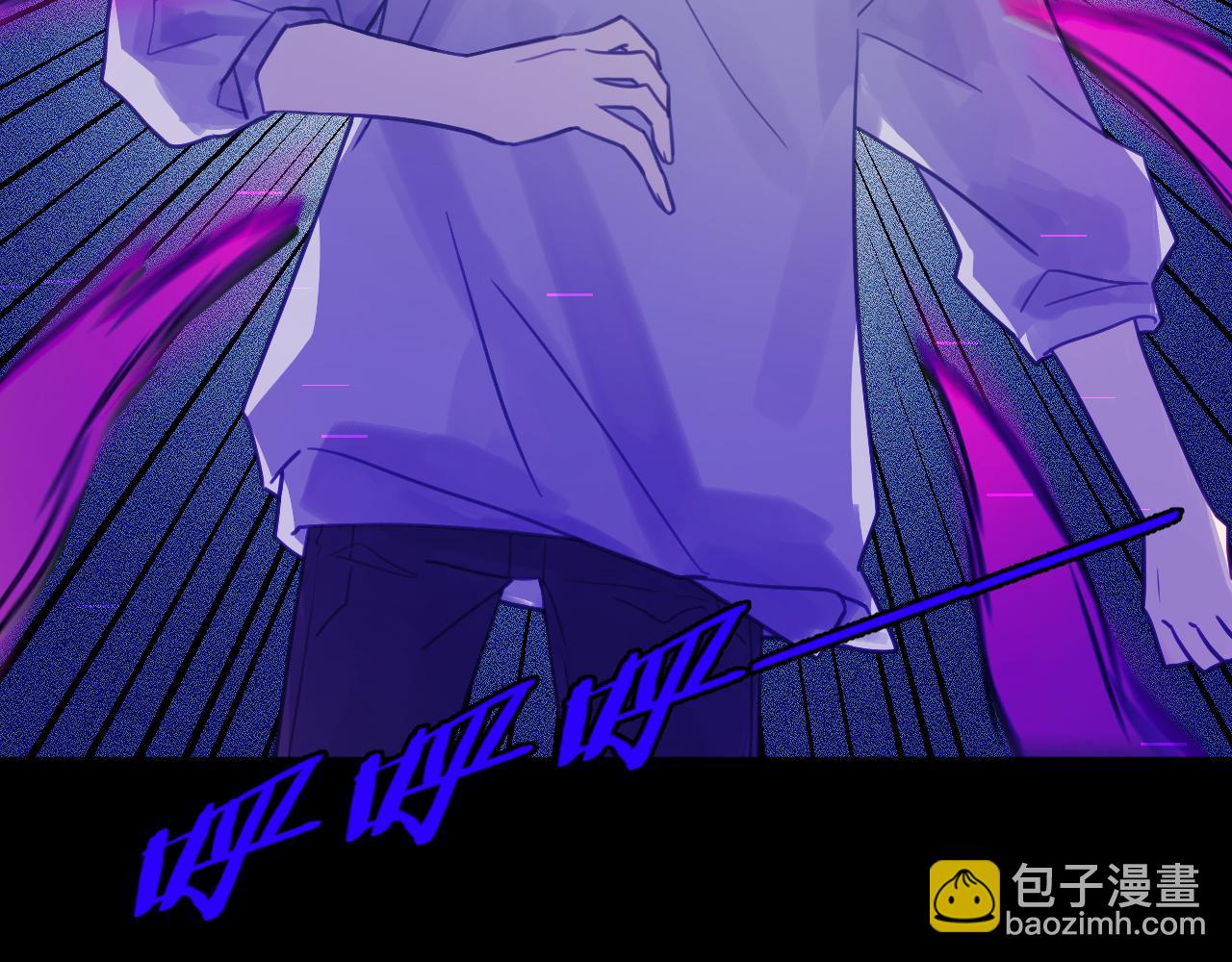 第五章 变化(1/2)-第5话