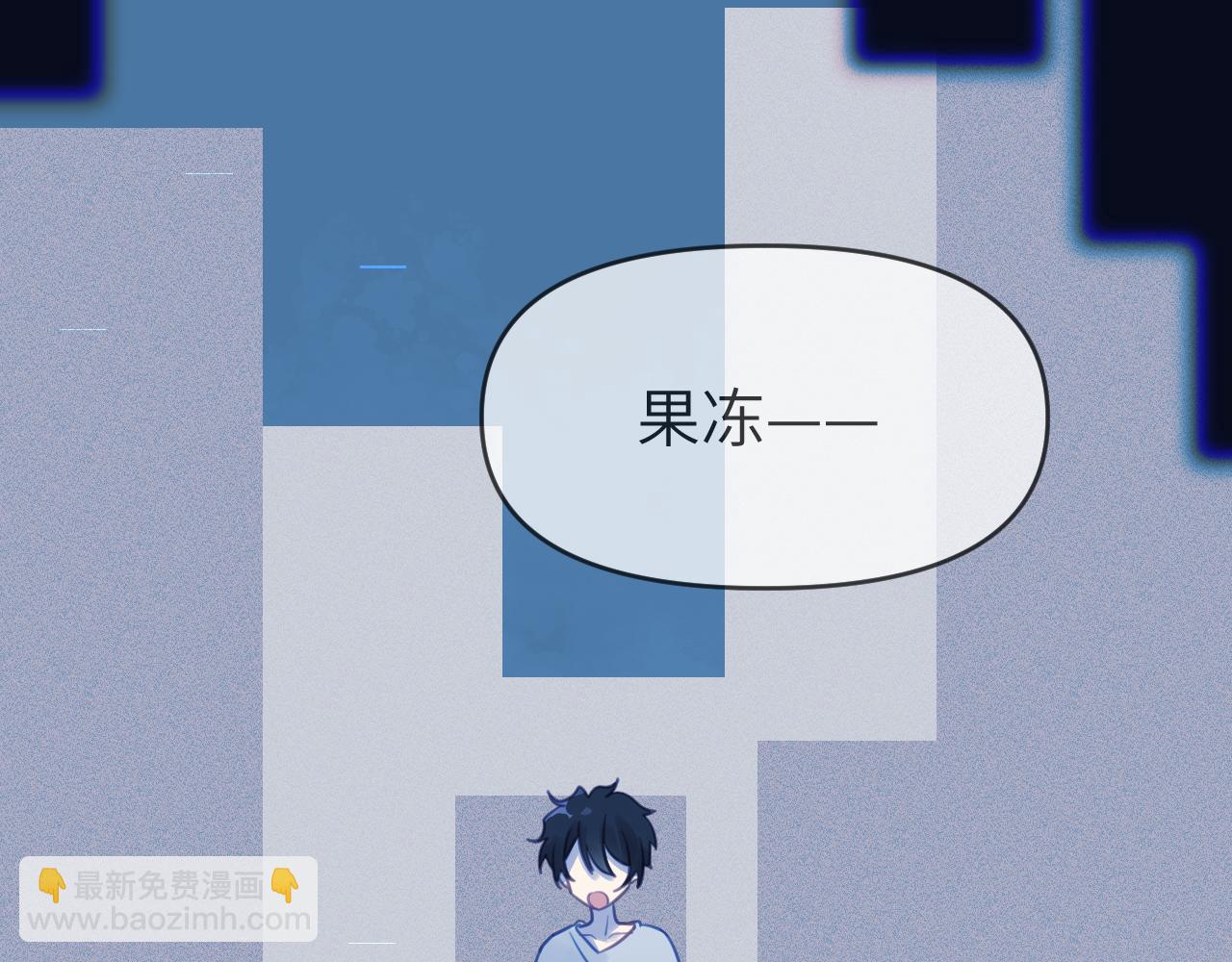 第五章 变化(1/2)-第5话