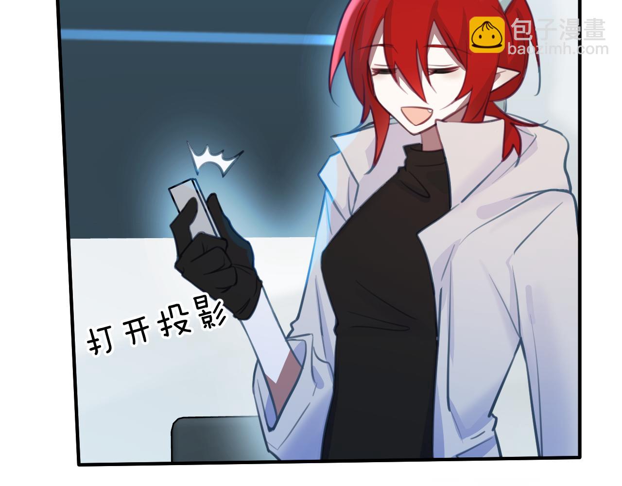 39章 告别(1/3)-第41话
