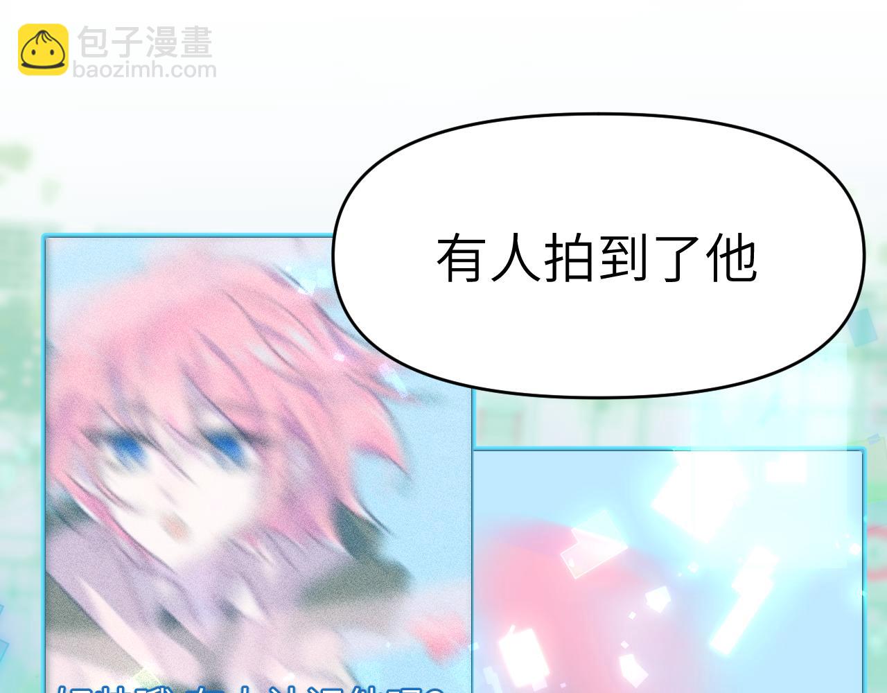39章 告别(1/3)-第41话