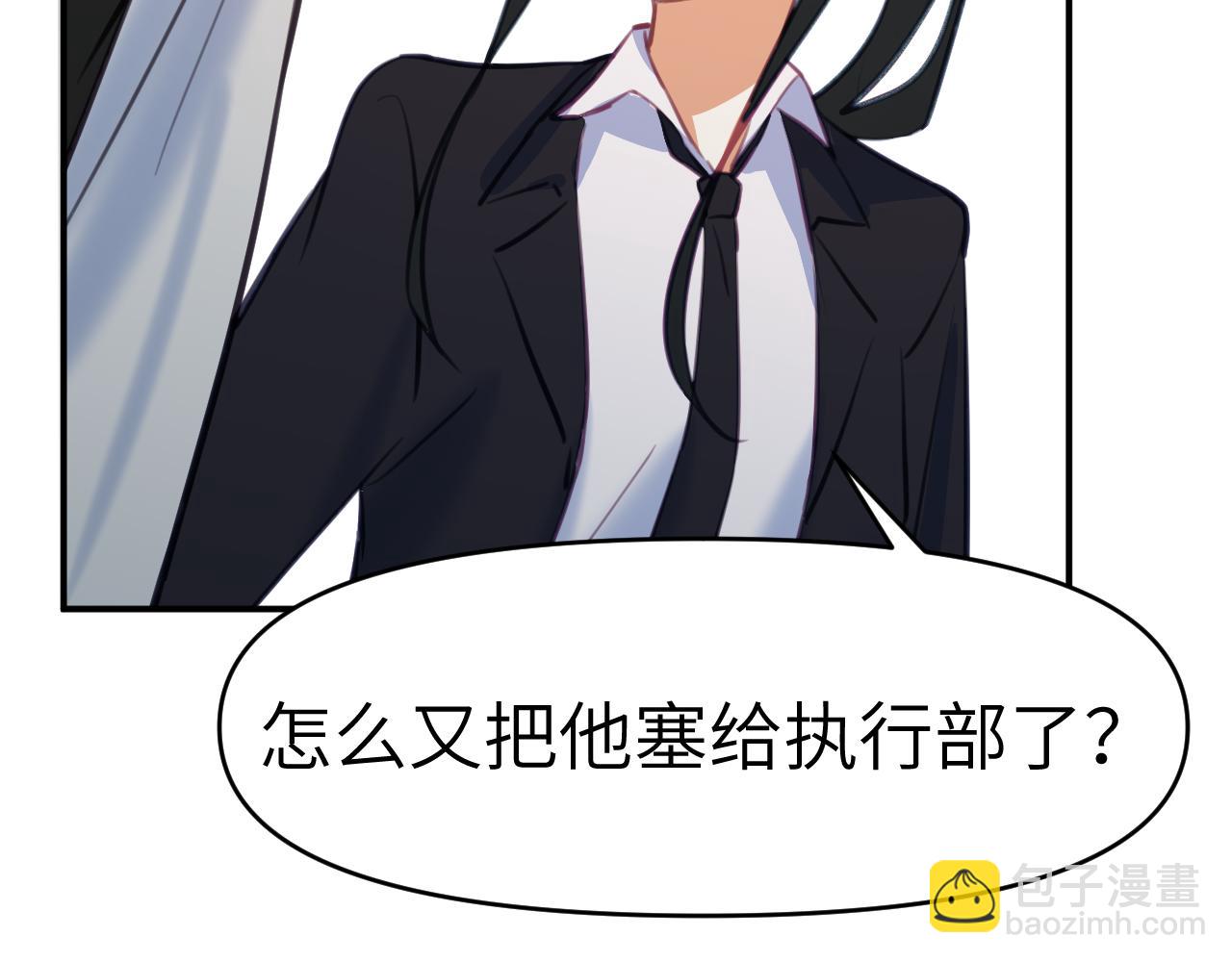 39章 告别(1/3)-第41话