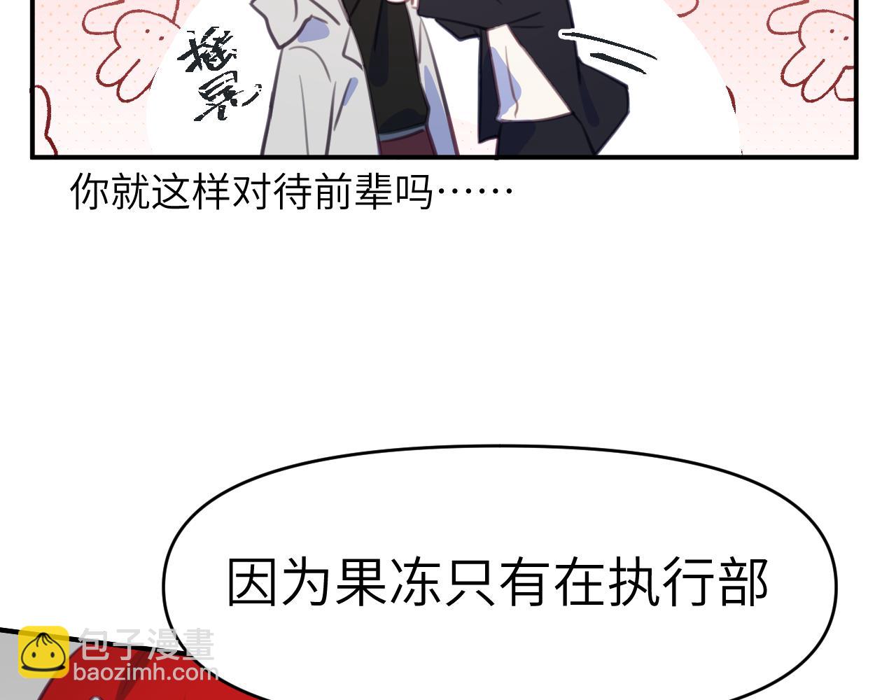 39章 告别(1/3)-第41话