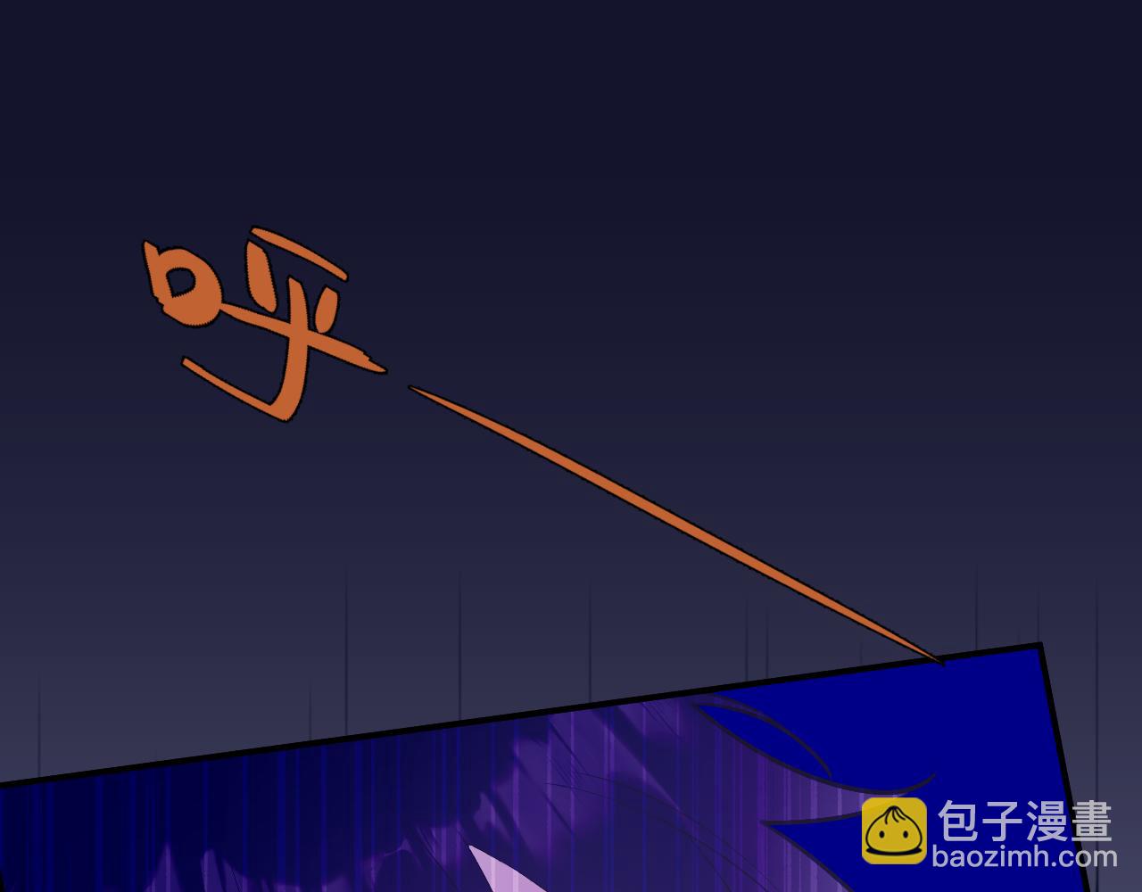 43章 果冻归来(1/3)-第45话
