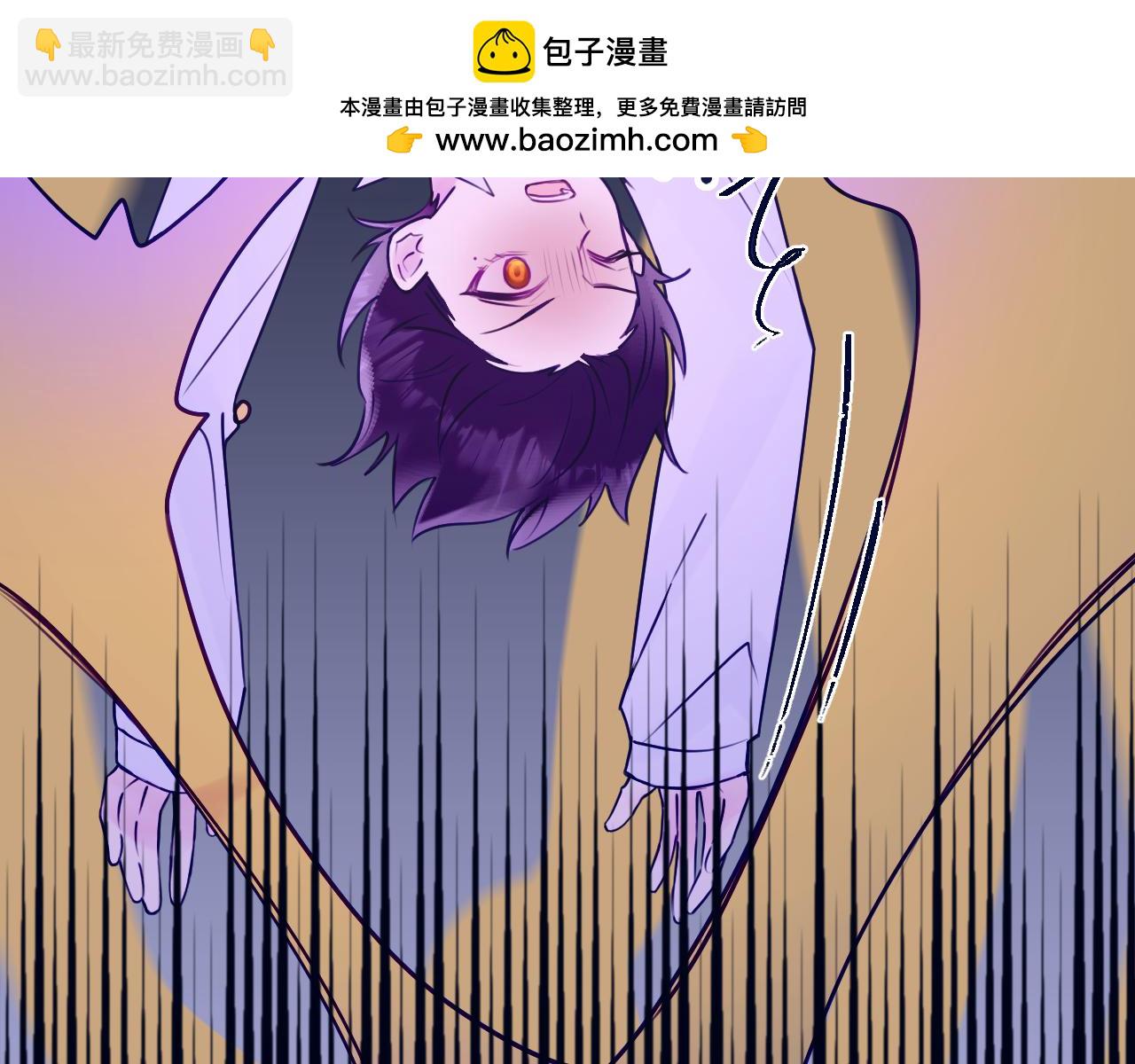 43章 果冻归来(1/3)-第45话