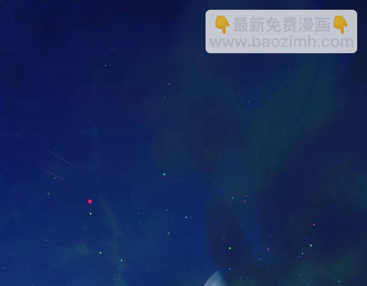第10话  被拒绝的年年(1/2)-第11话