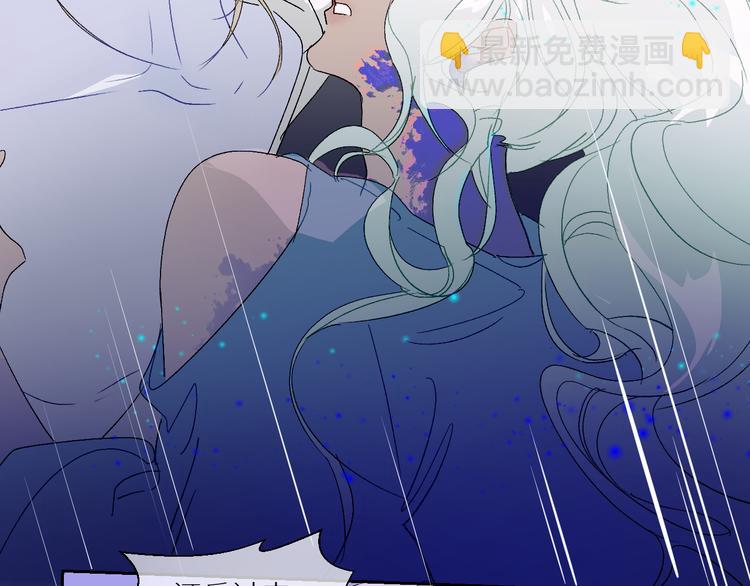 第96话  亡灵的岛屿(1/2)-第101话