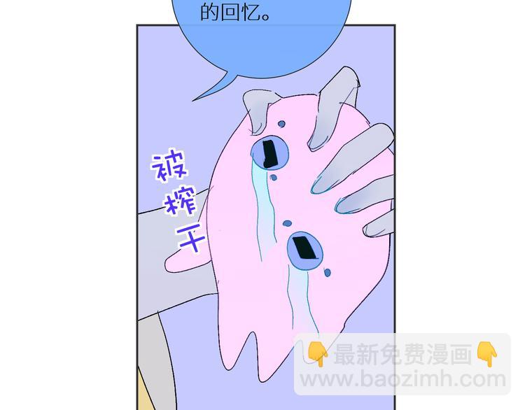 第96话  亡灵的岛屿(1/2)-第101话