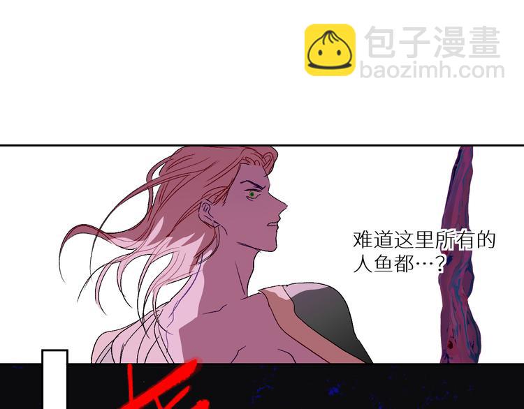 第96话  亡灵的岛屿(1/2)-第101话