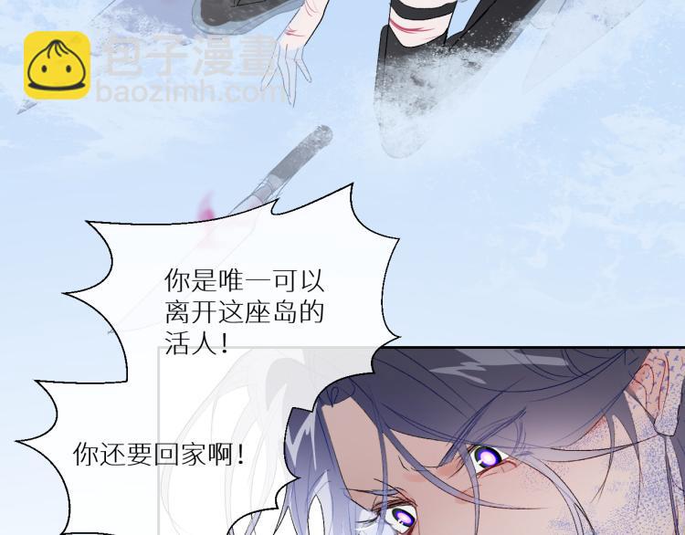 98  诅咒中的奇迹(1/2)-第103话