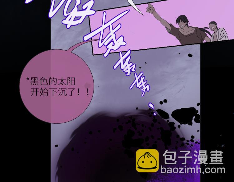 98  诅咒中的奇迹(1/2)-第103话