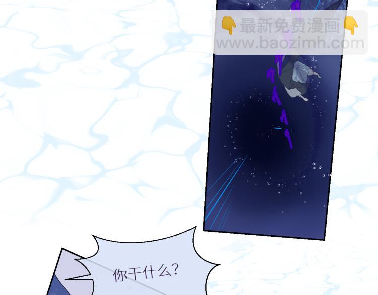 98  诅咒中的奇迹(1/2)-第103话