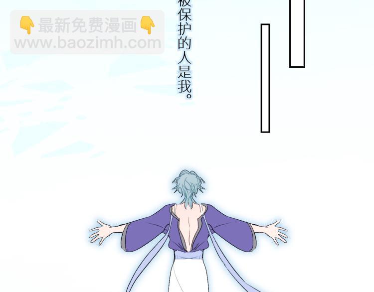 98  诅咒中的奇迹(1/2)-第103话