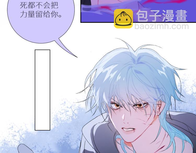98  诅咒中的奇迹(1/2)-第103话