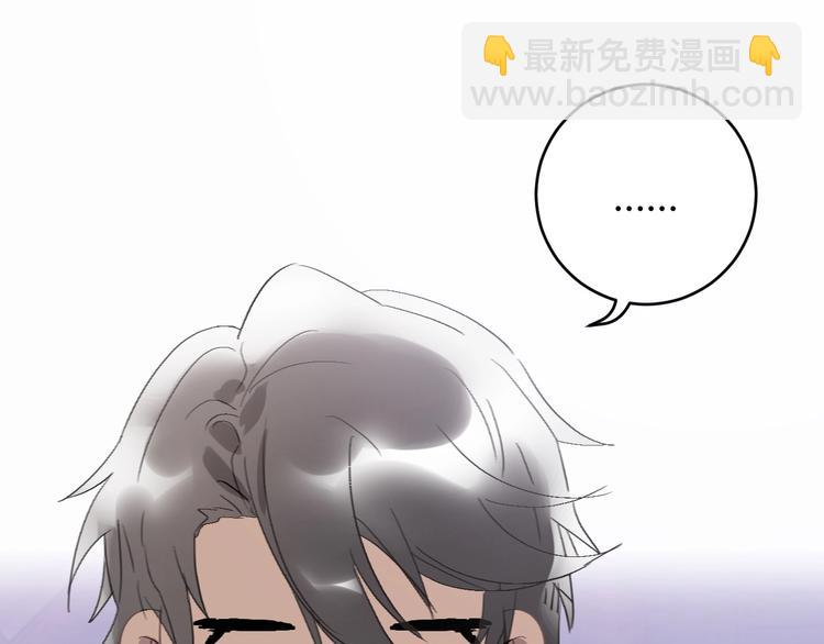 第12话  动摇(1/2)-第13话