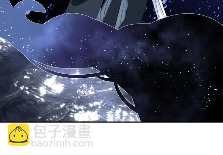 第15话  人鱼戏泥(1/2)-第17话