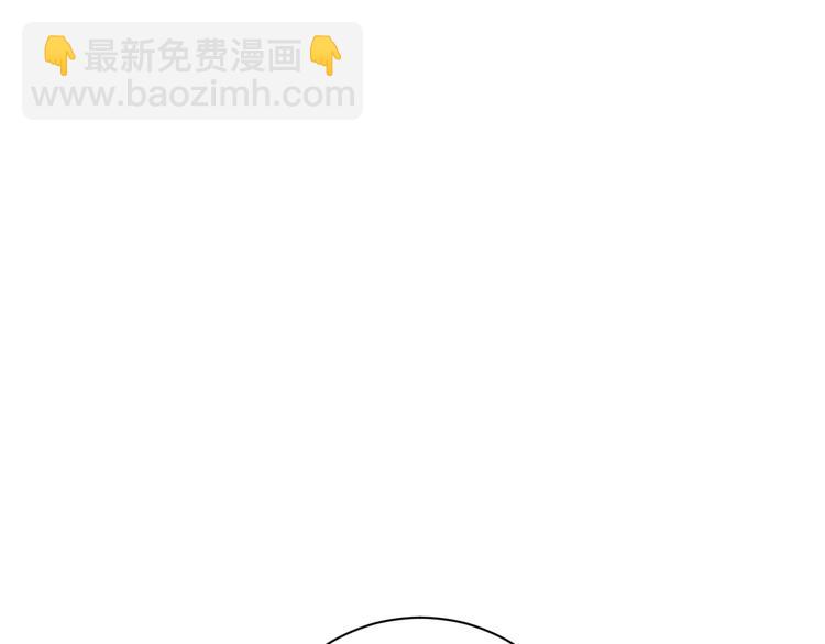 第19话  &ldquo;承认&rdquo;(1/2)-第21话