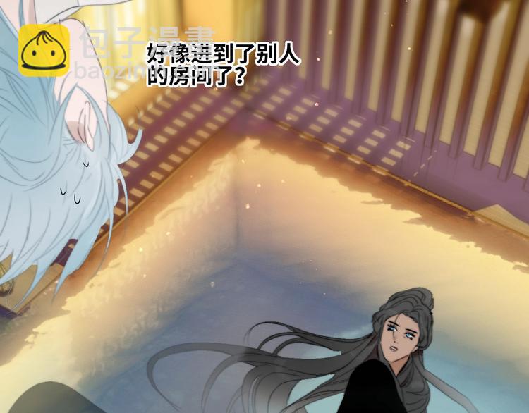 第21话  确认(1/2)-第23话